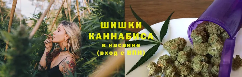 Магазин наркотиков Красково Бошки Шишки  Кокаин  LSD-25  МЕФ 